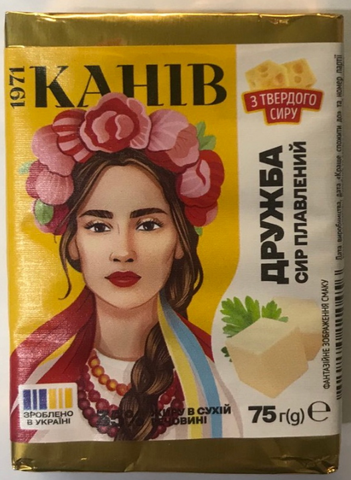 Сир плавлений ДРУЖБА 75 гр. 35% жирність ТМ КАНІВ 1971